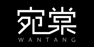 宛棠品牌logo