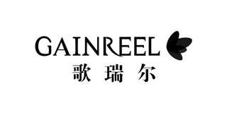 Gainreel/歌瑞爾品牌logo
