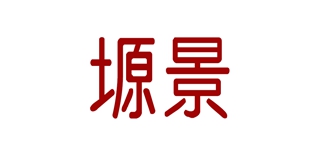 塬景品牌logo