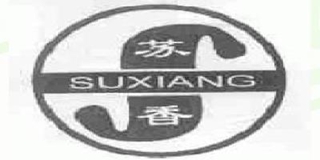 蘇香品牌logo
