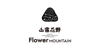 Flower Mountain/山霧花野品牌logo