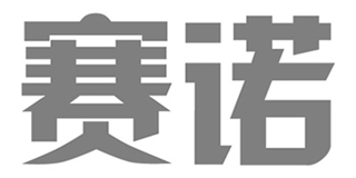 賽諾品牌logo