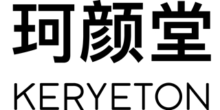 keryeton/珂顏堂品牌logo