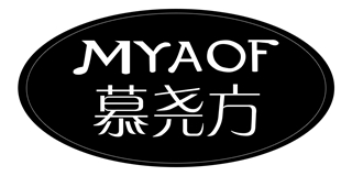 慕堯方品牌logo