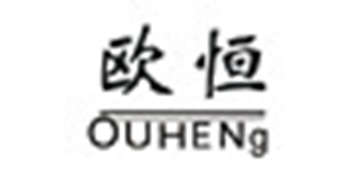 歐恒品牌logo