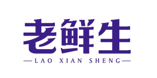 老鮮生品牌logo