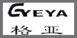 格亞品牌logo
