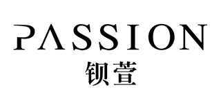 PASSION/鋇萱品牌logo