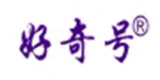 好奇號(hào)品牌logo