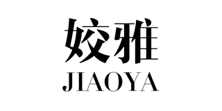 姣雅品牌logo