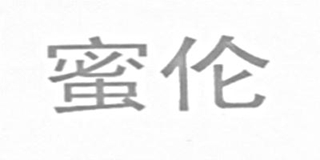 蜜倫品牌logo