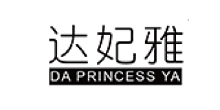 達妃雅品牌logo