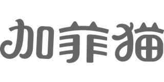 加菲貓品牌logo