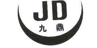 九鼎品牌logo