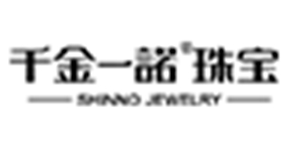 千金一諾品牌logo