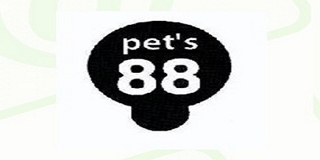 pet’s 88品牌logo