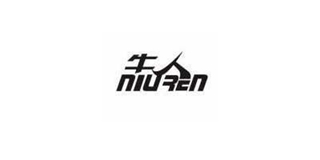 牛人品牌logo