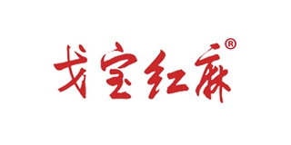 GAUBAU/戈寶紅麻品牌logo