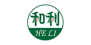 和利品牌logo