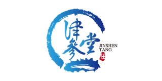 津參堂品牌logo