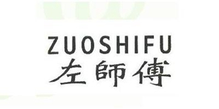 MASTER ZUO/左師傅品牌logo