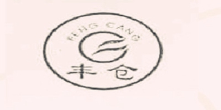 豐倉品牌logo