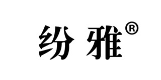 FENYAIE/紛雅品牌logo