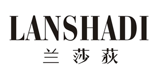 蘭莎荻品牌logo