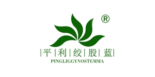 PINGLI GYNOSTEMMA/平利絞股藍品牌logo