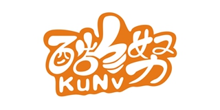 KUNV/酷努品牌logo