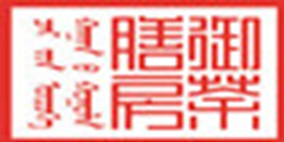The Imperial Palace/御茶膳房品牌logo