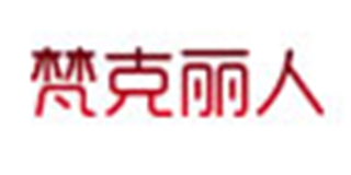 FKLR/梵克麗人品牌logo