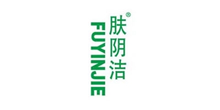 膚陰潔品牌logo