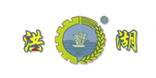 洪湖品牌logo