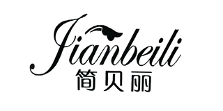 簡貝麗品牌logo
