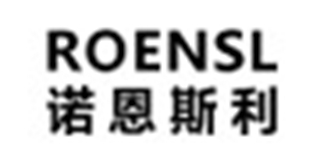 ROENSL/諾恩斯利品牌logo