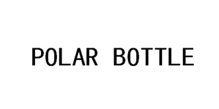 POLAR BOTTLE品牌logo