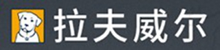 拉夫威爾品牌logo