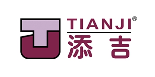 添吉品牌logo
