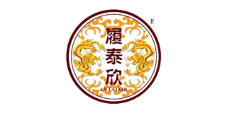 履泰欣品牌logo