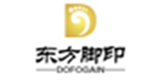 東方腳印品牌logo