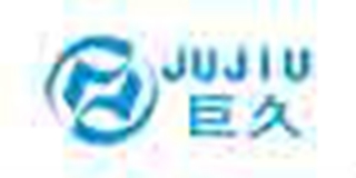 巨久品牌logo
