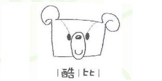 酷比品牌logo