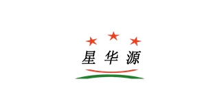 星華源品牌logo