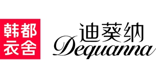 De quanna/迪葵納品牌logo