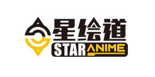 星繪道品牌logo