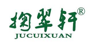 掬翠軒品牌logo
