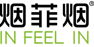 INFEELIN/煙菲煙品牌logo