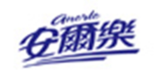 安爾樂品牌logo