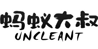 螞蟻大叔品牌logo